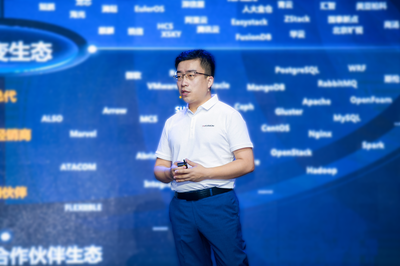 創(chuàng)價值、同信念、共成長——超聚變首屆合作伙伴大會在鄭州盛大舉行，共謀軟件產(chǎn)業(yè)新未來