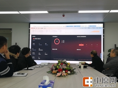 華為軟件落戶鄭東智慧島，點(diǎn)燃鄭州軟件開發(fā)新引擎