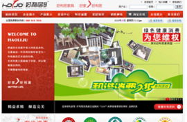 鄭州藍(lán)創(chuàng)科技 從巍巍科技到專業(yè)軟件開發(fā)與網(wǎng)站建設(shè)推廣的一站式服務(wù)商