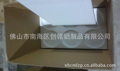 專業鋁及鋁合金材直銷 為LED工礦燈散熱器提供高效散熱解決方案